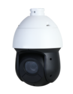 Sysolution Security Monitoring Ball Machine RP0 with 4 Inches 2 Million Pixels