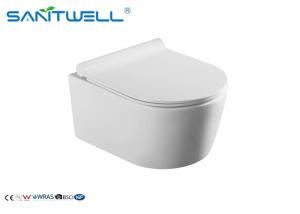 Quality Bathroom Modern Wall Mounted Toilet Cistern Concealed Tank / Rimless Toilet / Rimless Wall Hung Toilet wholesale