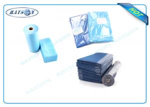 Quality Blue or Green Waterproof PP Medical Non Woven Fabric for Surgical Mask or Disposable Bedsheet wholesale