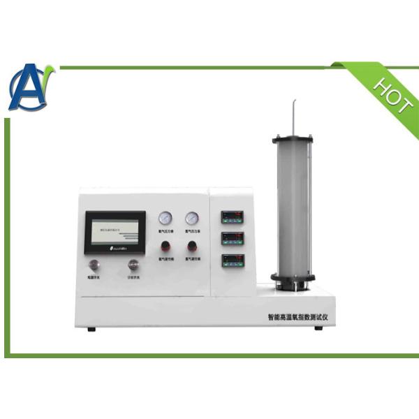 NES 714 Flammability Test Equipment Limiting Oxygen Index Tester