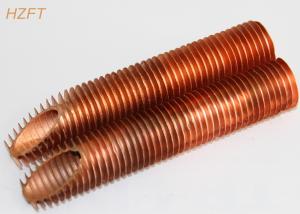 China Nuclear Power Plant Heat Exchanger Fin Tube With Copper Or Cupro Nickel on sale
