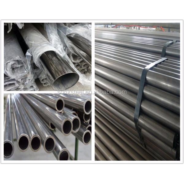2mm Thickness 316 316l Welded Stainless Steel Pipe Used Shipping Stainless Steel Tube