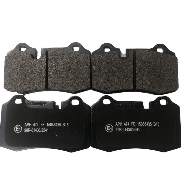 Front Disc Auto Brake Pad 8R0698151D D1663-8891 For Audi Q5 A6 A7