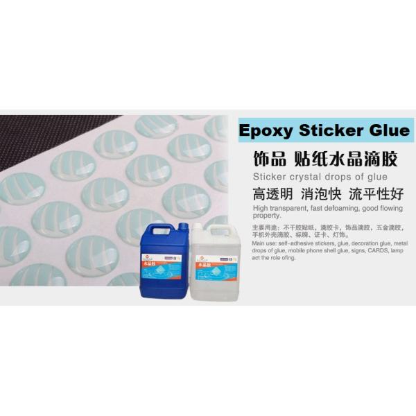 Labels Epoxy Resin Arts And Crafts