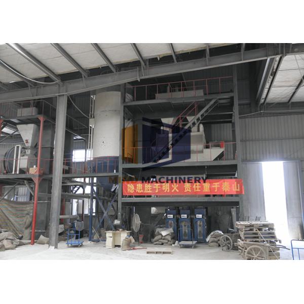 40 T/H Dry Mortar Production Line Cement Mix Plant With Siemens PLC Control