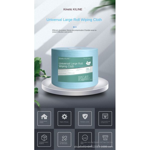 Large Roll Green Universal Industrial Wiping Cloth 30g Micro Fiber Cleaning Cloth