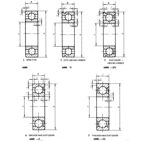 Nylon Car Engine Bearings , Miniature Ball Bearings For Machining Equipment