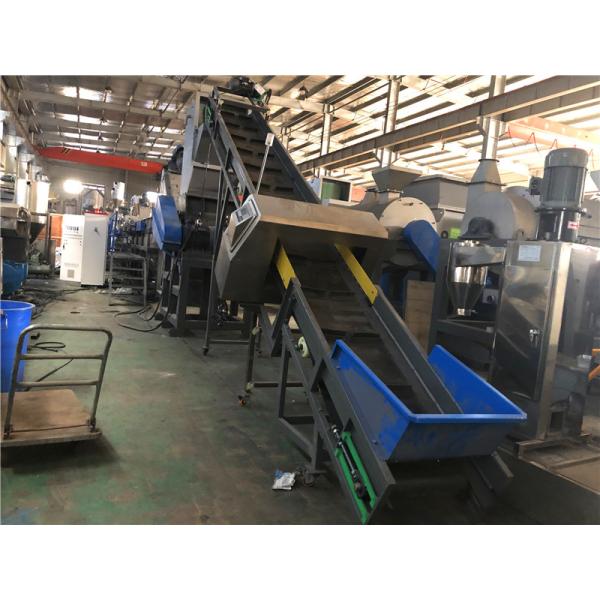 Waste Plastic Chain Conveyor Machine Belt System Rubber For Plastic Crusher Machine