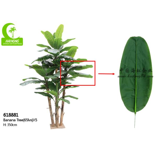 Factory customize size high quality artificial banana tree for decoration