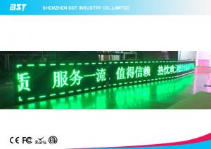 China P10 Outdoor Waterproof LED Moving Message Display / Programmable Scrolling Led Sign on sale