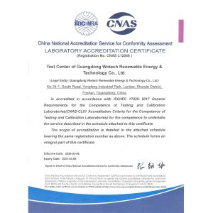 Guangdong Wotech Renewable Energy & Technology Co., Ltd. Certifications