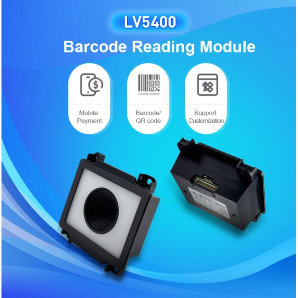 LV5400 USB/RS485 Industrial QR Code Reader with High Integration