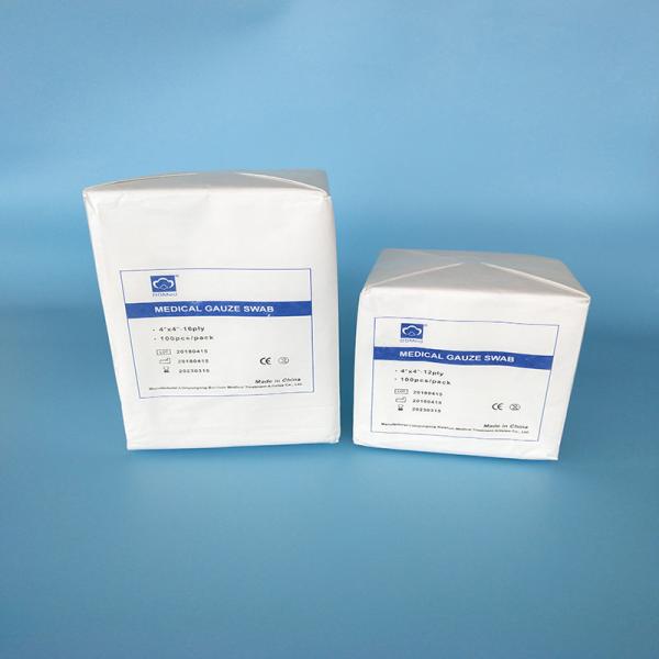 Disposable Sterile Medical Swabs Custom Design Absorbent Gauze Pad