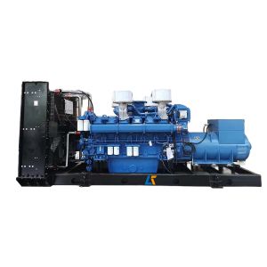 Quality Yuchai Silent Diesel Generators 1500KW/1875KVA 50HZ 1500RPM Sale wholesale