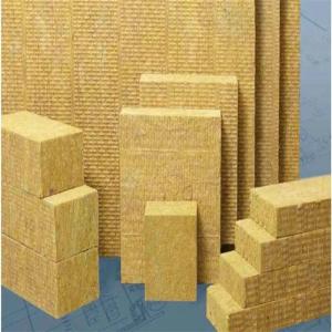 Quality Sound Absorbing Rockwool Panel Insulation Material Modern Style wholesale