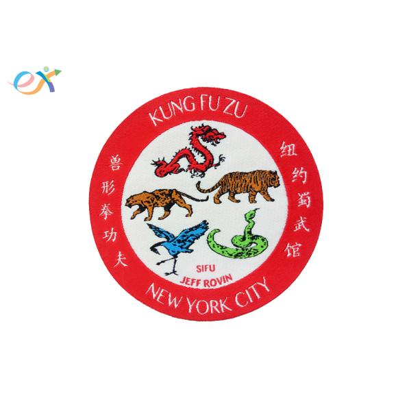 Laser Cut Custom Woven Patches Polyester Fabric Material With Iron On Backing
