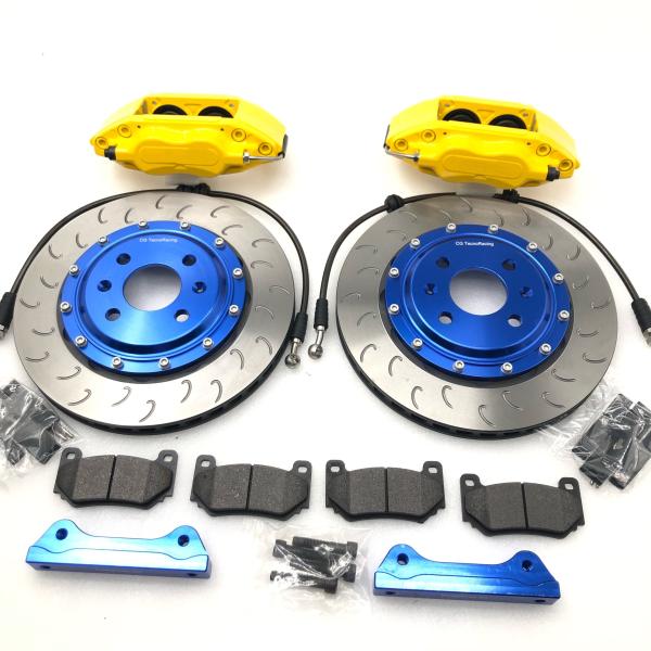 Jekit car black color 7600 brake caliper-300x24 disc fit for E85