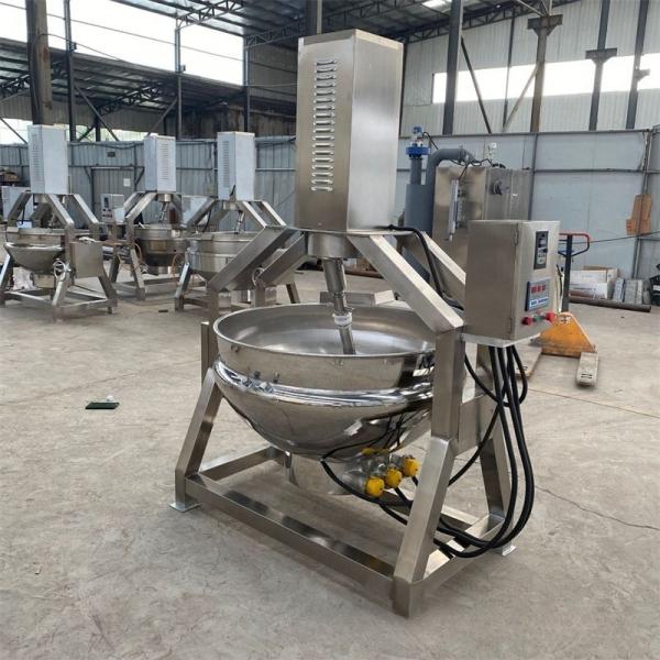 Commercial Induction Cooking Kettle With Mixer And Tilting Design