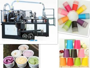 China Automatic Paper Cup Machine,automatical paper coffee cup tea cup ice cream cup making machine 55ml-900ml both hot&cold on sale