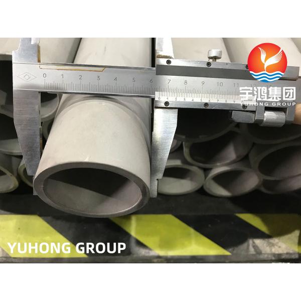 Corrosion Resistant Alloy tube, Inconel 600,601,625,690, 718. Monel 400, seamless, heat exchanger / boiler tube