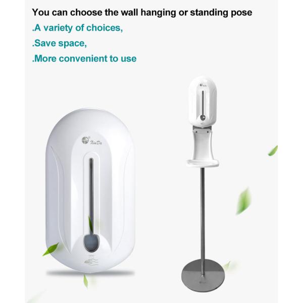 Infrared Automatic Touchless Soap Dispenser Liquid Alcohol Disinfectant