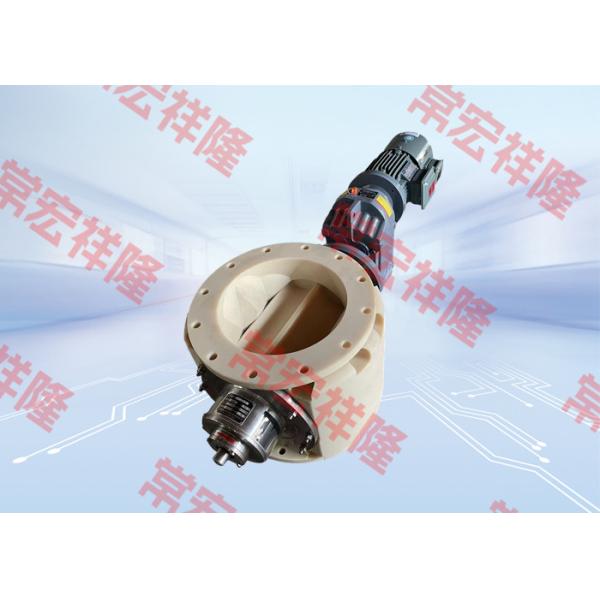 Professional Custom Rotary Pneumatic Valve/Rotary Star Valve/Rotary Feeder Design