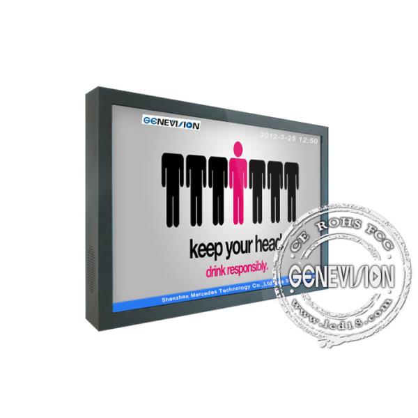 37 inch Wall Mount LCD Display , 600cd/m2 LCD Media Player Board