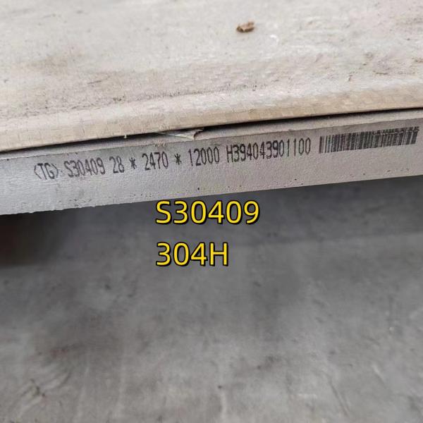 ASTM A240 304H S30409 AISI 304H Hot Rolled Stainless Steel Plate 20*2000*6000MM