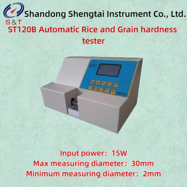 Automatic Rice And Grain Hardness Tester ST120B Measuring Accuracy ±0.1%(kg) Resolution 0.01Kg