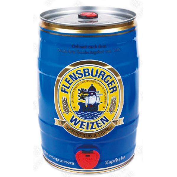 5L mini beer keg for can cooler