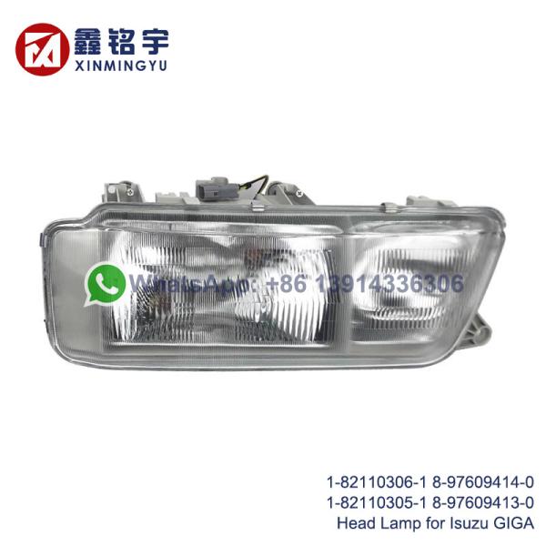 ISUZU GIGA Truck Headlight OEM Replacement 24V 36W