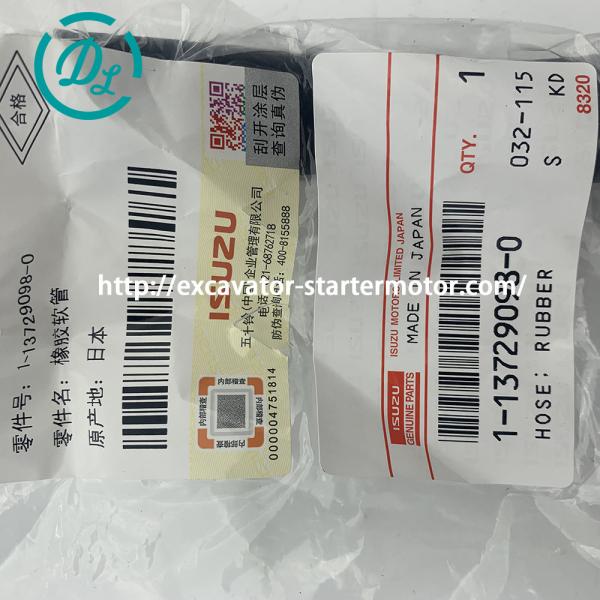 EexcavaStart ISUZU 6WG1 Engine Rubber Hose OEM 1-13729098-0