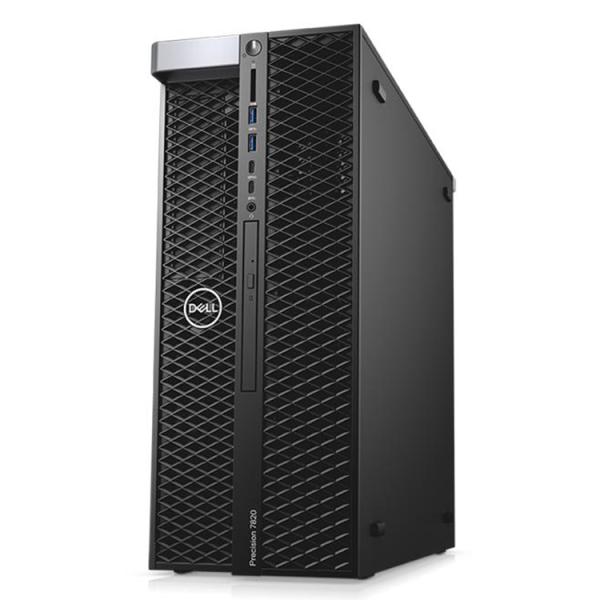 2U Rackmount Server with H755 Processor 64GB Memory 20T Support 1100W Power Supply and 3 Years Warranty