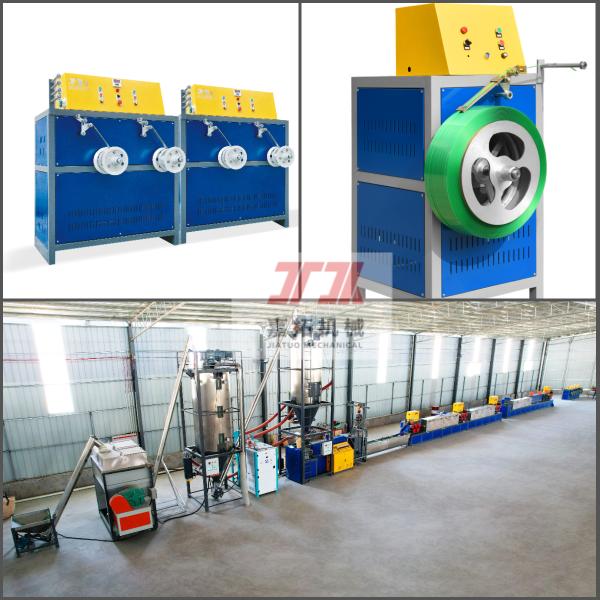 200kw PET Strapping Roll Manufacturing Machine
