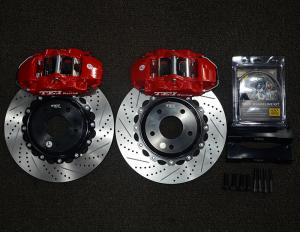 Quality BBK For Mazda CX5 4 Piston Caliper Big Brake Kit With Drilled / Slotted / Drilled Disc wholesale