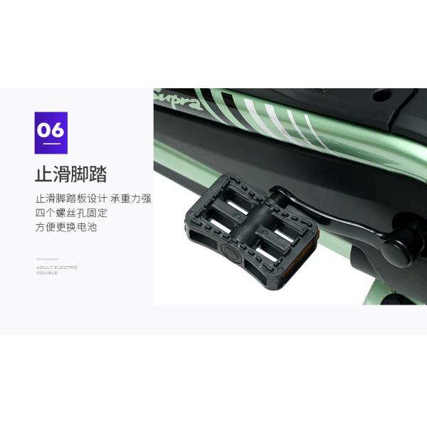 ELECTRIC VEHICLE WITH REMOTE CONTROL KEY TWO-PERSON ELECTRIC BICYCLE NEW BATTERY CAR