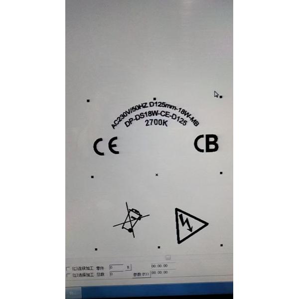 LED ceiling fan light replacement: new products: dia125mm single color 2700K , CE ROHS ERP certification approved