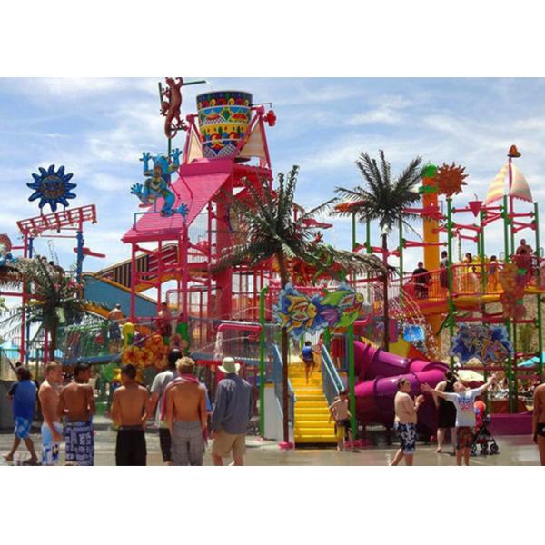 Summer Outdoor Children Water Playground Games Fiberglass Equipment