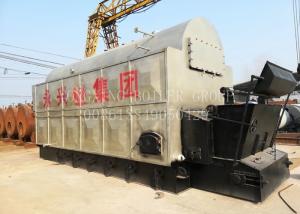 Quality Professional Coal Fired Steam Boiler Wood Pellet Steam Generator For Food Mill wholesale