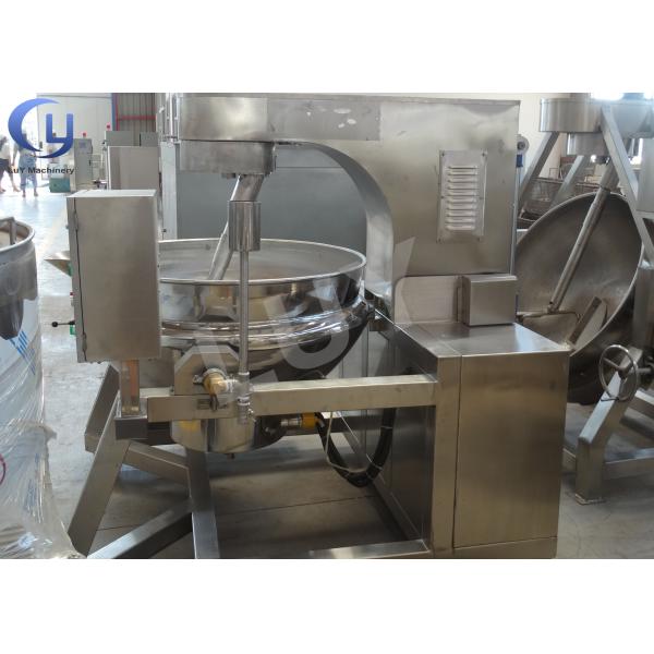 Heat Up Fast Cooker Mixer Kettle / Oil Jacketed Cooking Pots 100 Liters