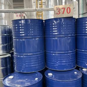 China Liquid 88% Methylated Melamine Formaldehyde Resin For Water Based Coating on sale