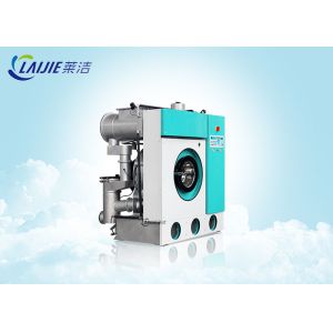 Quality SUS304 Dry Cleaning Machine Single / Double Filtration System Environmentally Friendly wholesale