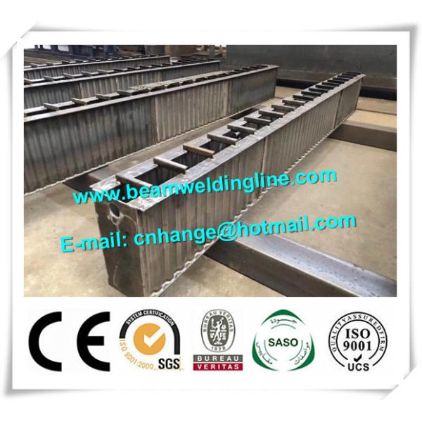 Corrugated Web H Beam Production Line , Truck Panel Corrugated Plate Welding Machine