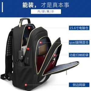 Quality Softback Backpack With Compartments , Lightweight High Capacity Backpack wholesale
