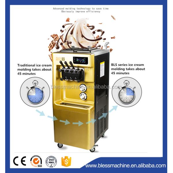 Low Investment Super Performance Ice Cream Machine for Advertising Companies in Pakistan