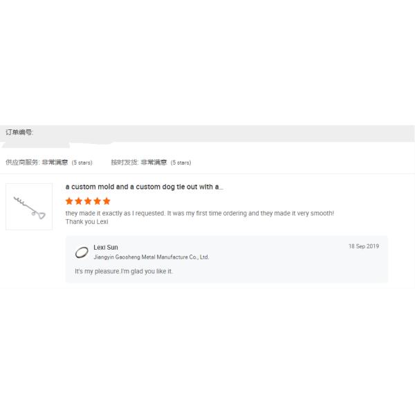 Customer review of Dog Tie Out Cable