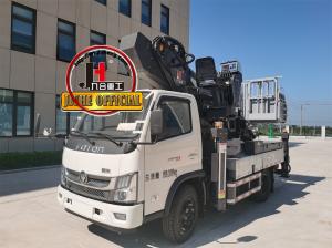 Quality China Truck Mounted Elevated Work Platform Factory JIUHE Truck Mounted Lift Platform 29m Elevated Work Platform wholesale
