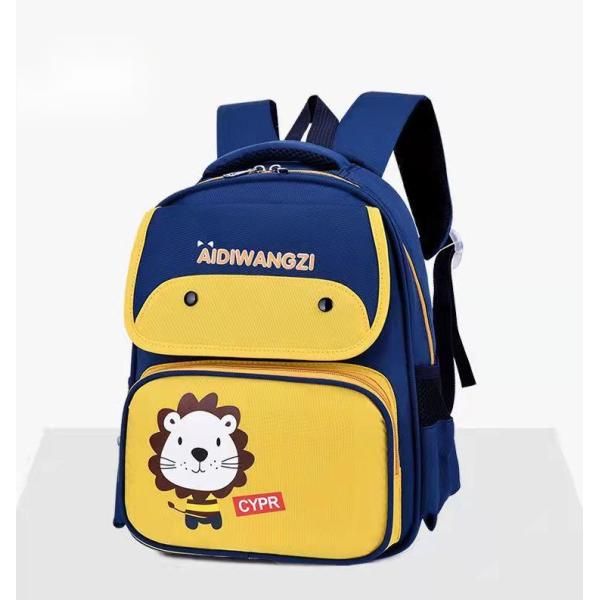 Burden Reduction Spine Protection Childrens Back Pack Cartoon Shape