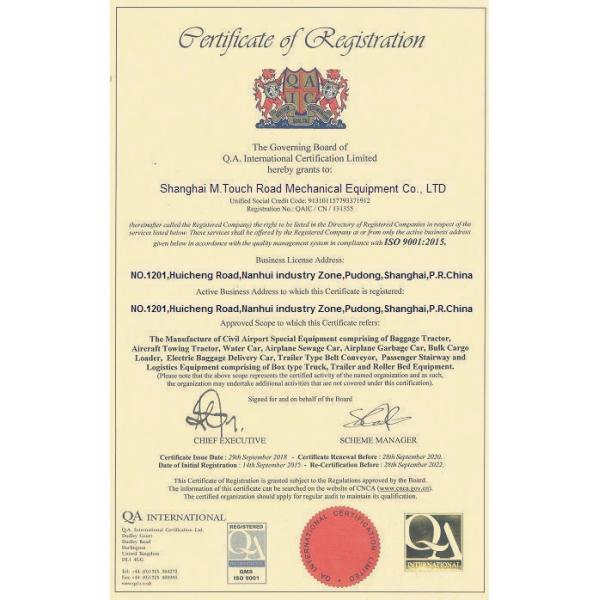 Solid Tire Electric Powered Forklift 1500kg 2000kg 2500kg Dust Proof Design