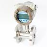 DN15 Fuel Oil SS304 Electromagnetic Flow Meter Sensor for sale